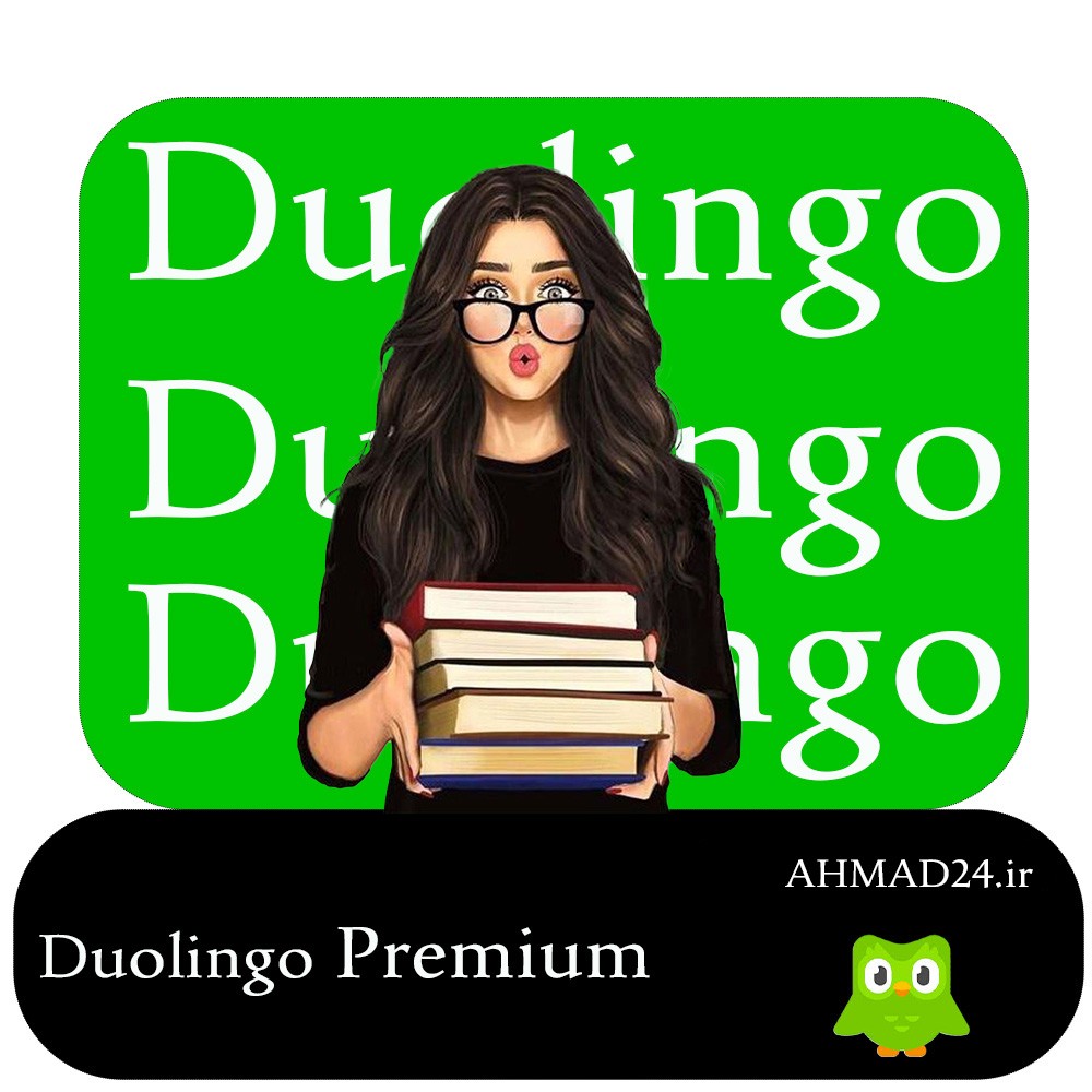 خرید اکانت Duolingo Plus