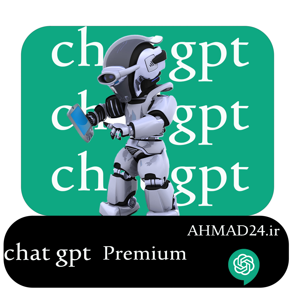 خرید اکانت ChatGPT